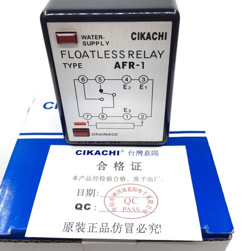 1pcs cikachi regolatore - cikachi, di
